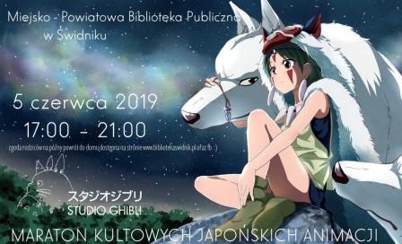 młodzieżowy Dyskusyjny Klub Książki-maraton filmowy